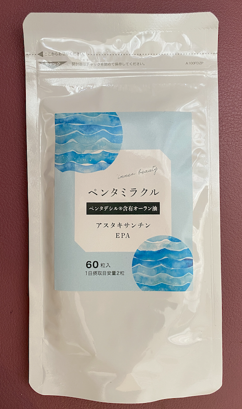 ペンタミラクル