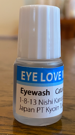 高藤式洗浄水 Eye Love Water