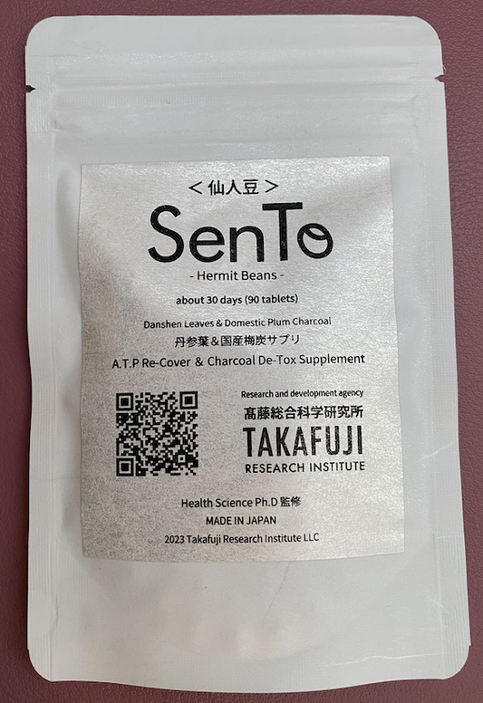 仙人豆