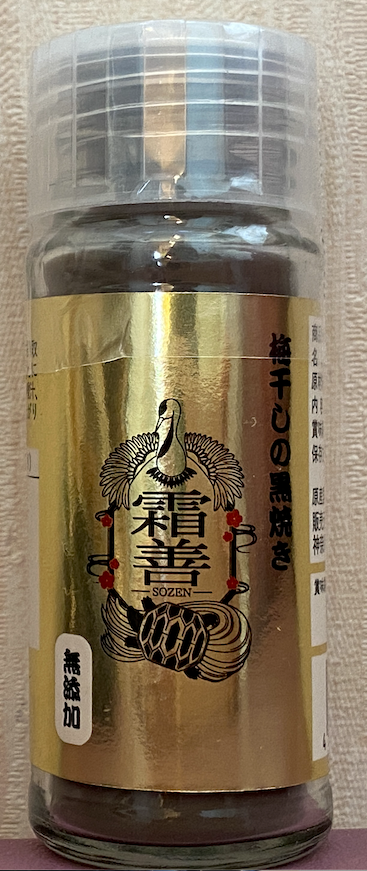 霜善